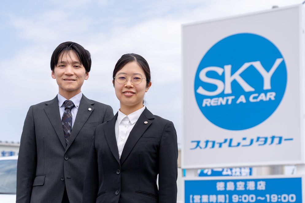 レンタカー業務全般の総合職